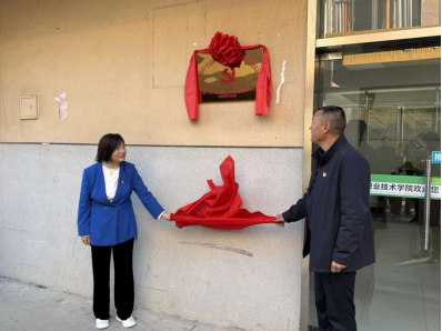 from clipboard from clipboard