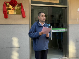 from clipboard from clipboard