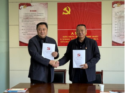 from clipboard from clipboard