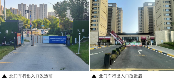 from clipboard from clipboard