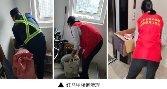 from clipboard from clipboard