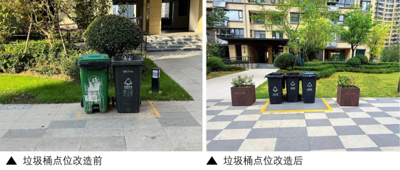 from clipboard from clipboard