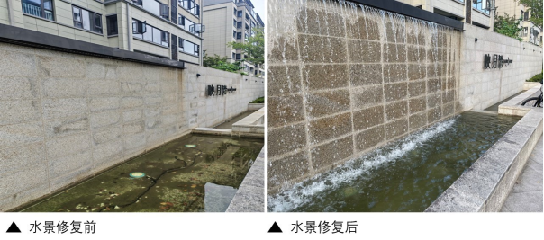 from clipboard from clipboard