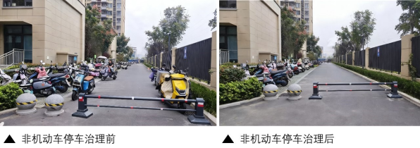 from clipboard from clipboard