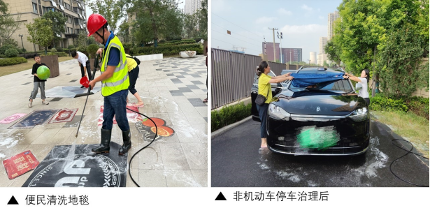 from clipboard from clipboard