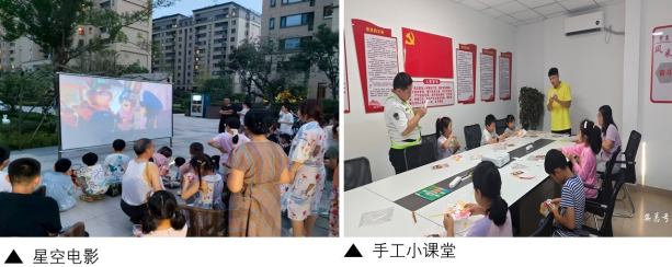 from clipboard from clipboard