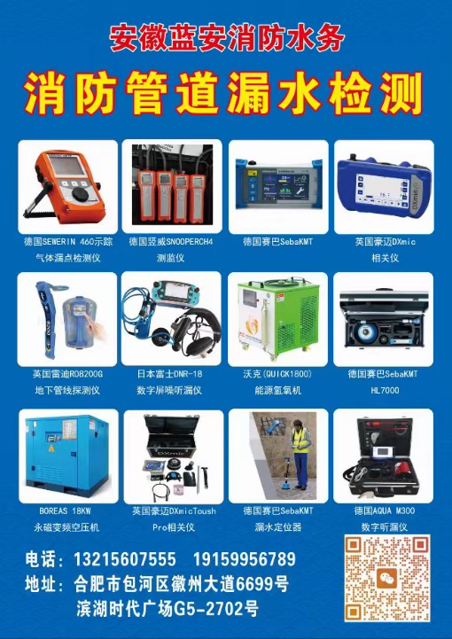 from clipboard from clipboard