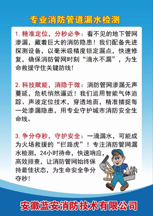 from clipboard from clipboard