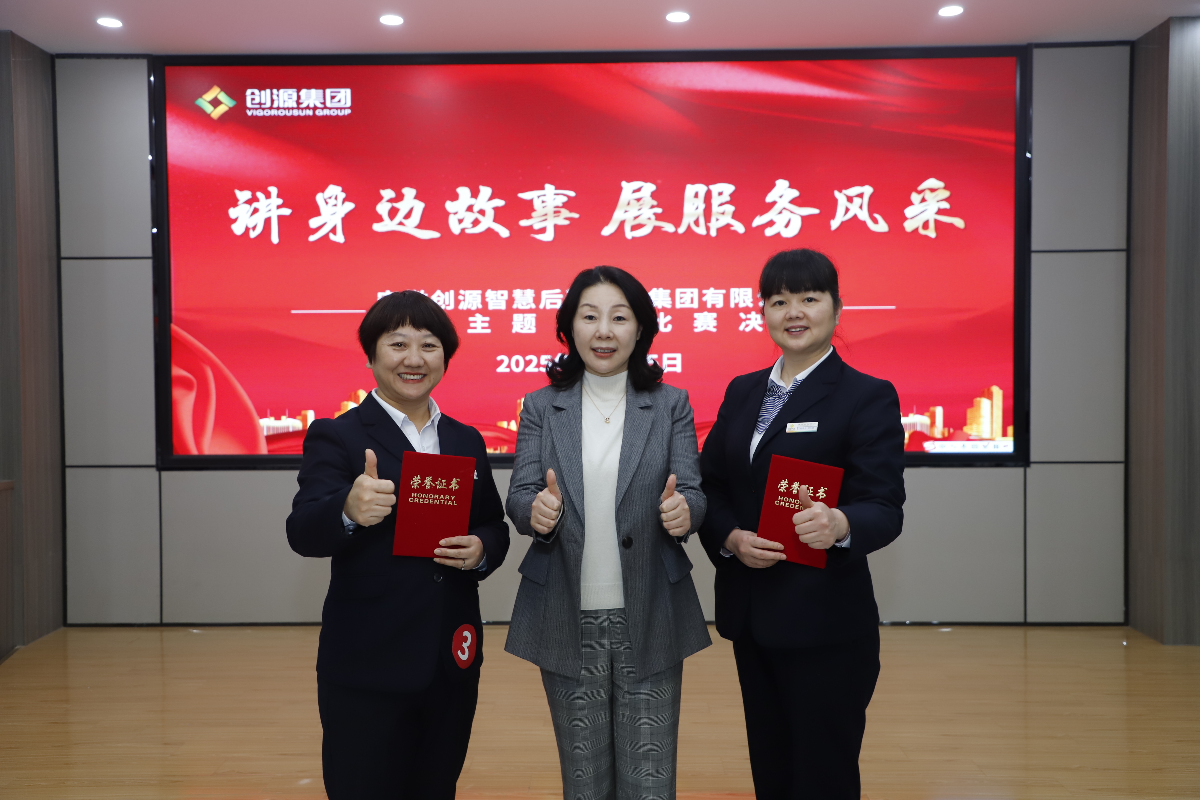 from clipboard from clipboard