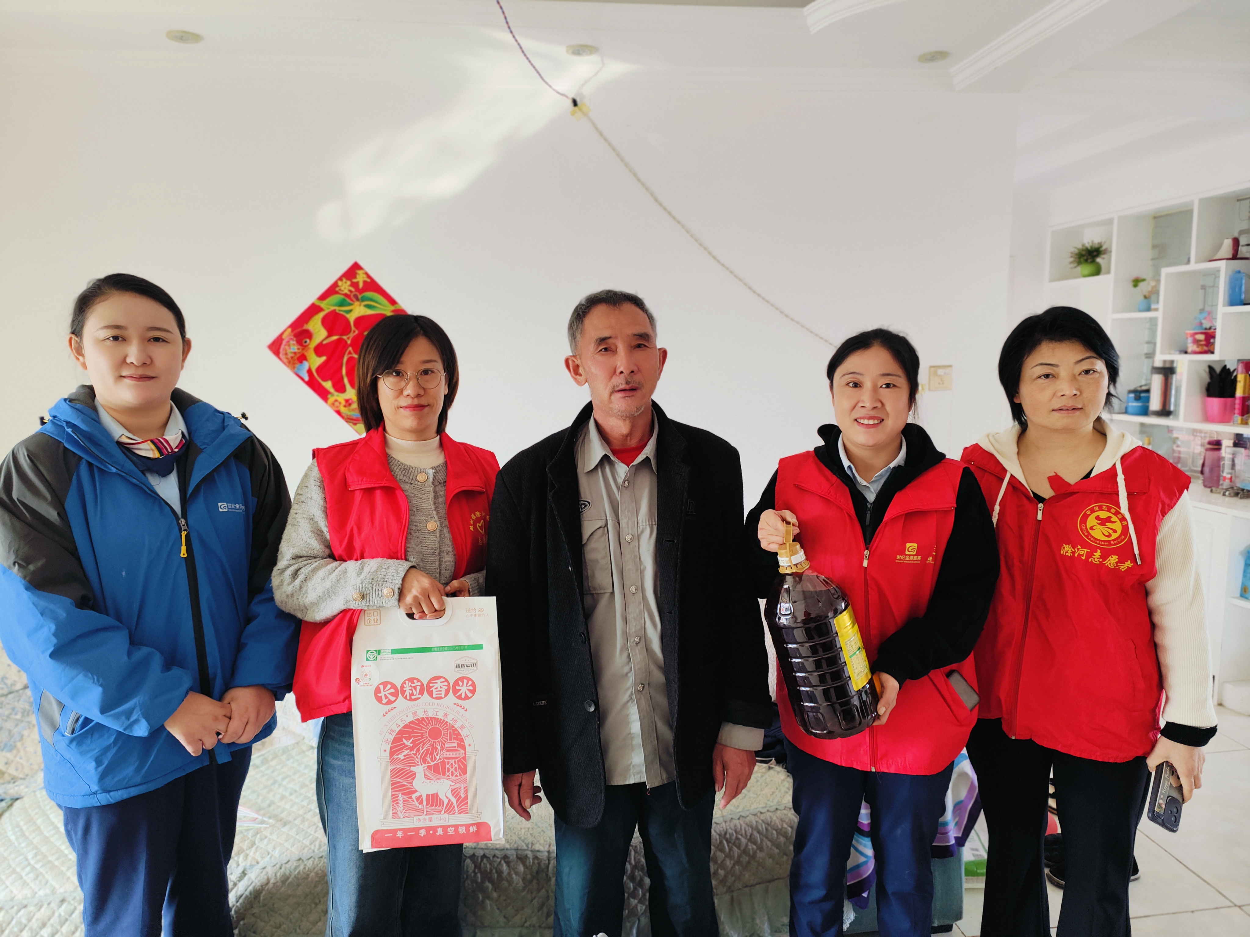 from clipboard from clipboard