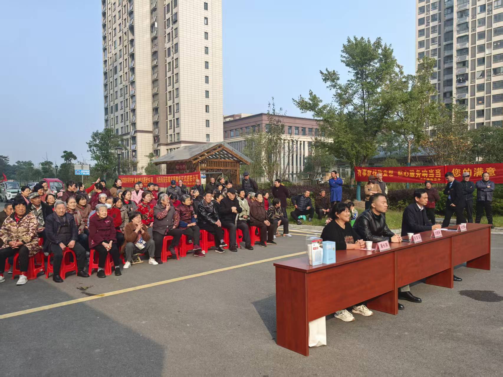 from clipboard from clipboard