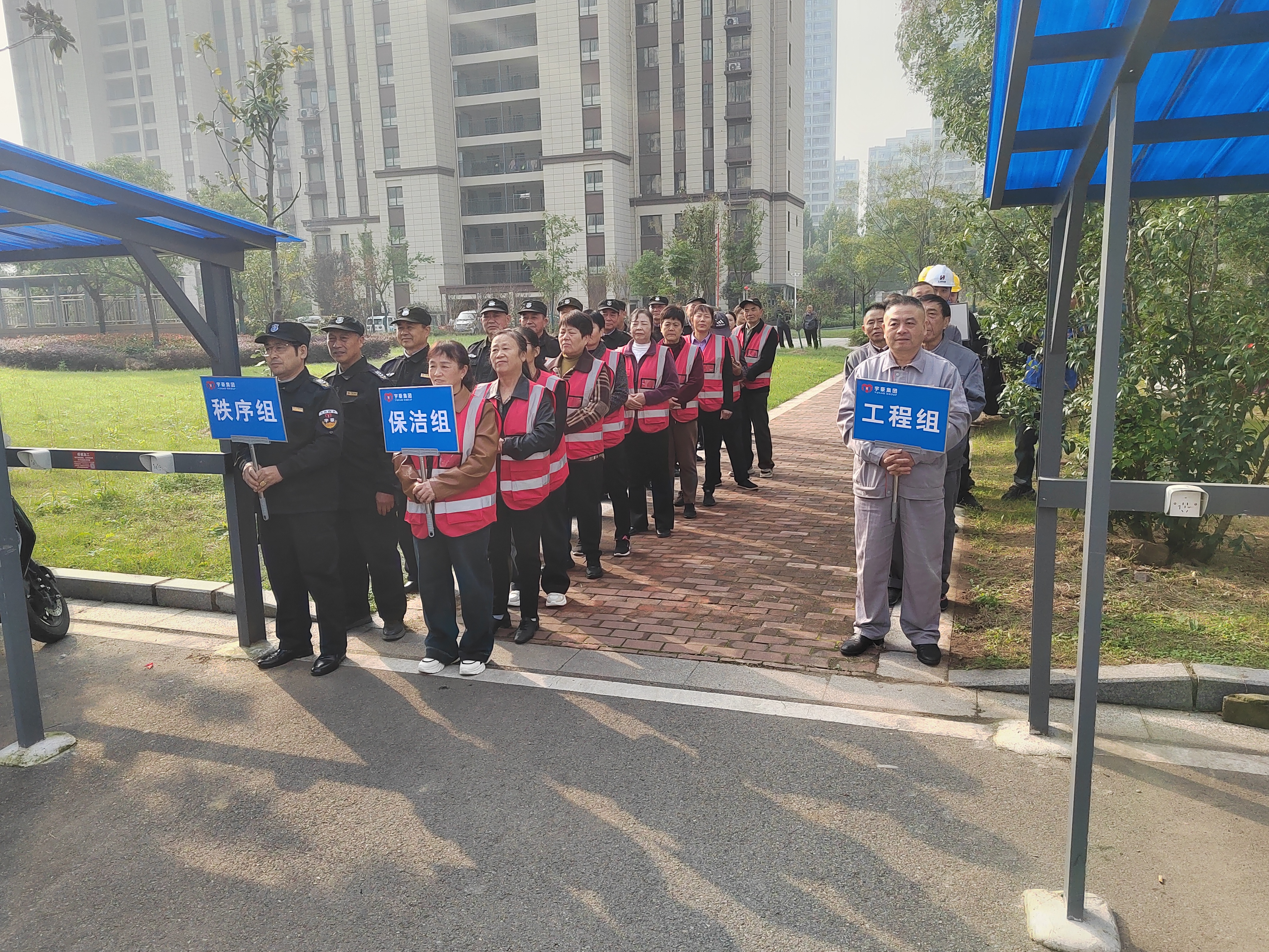 from clipboard from clipboard