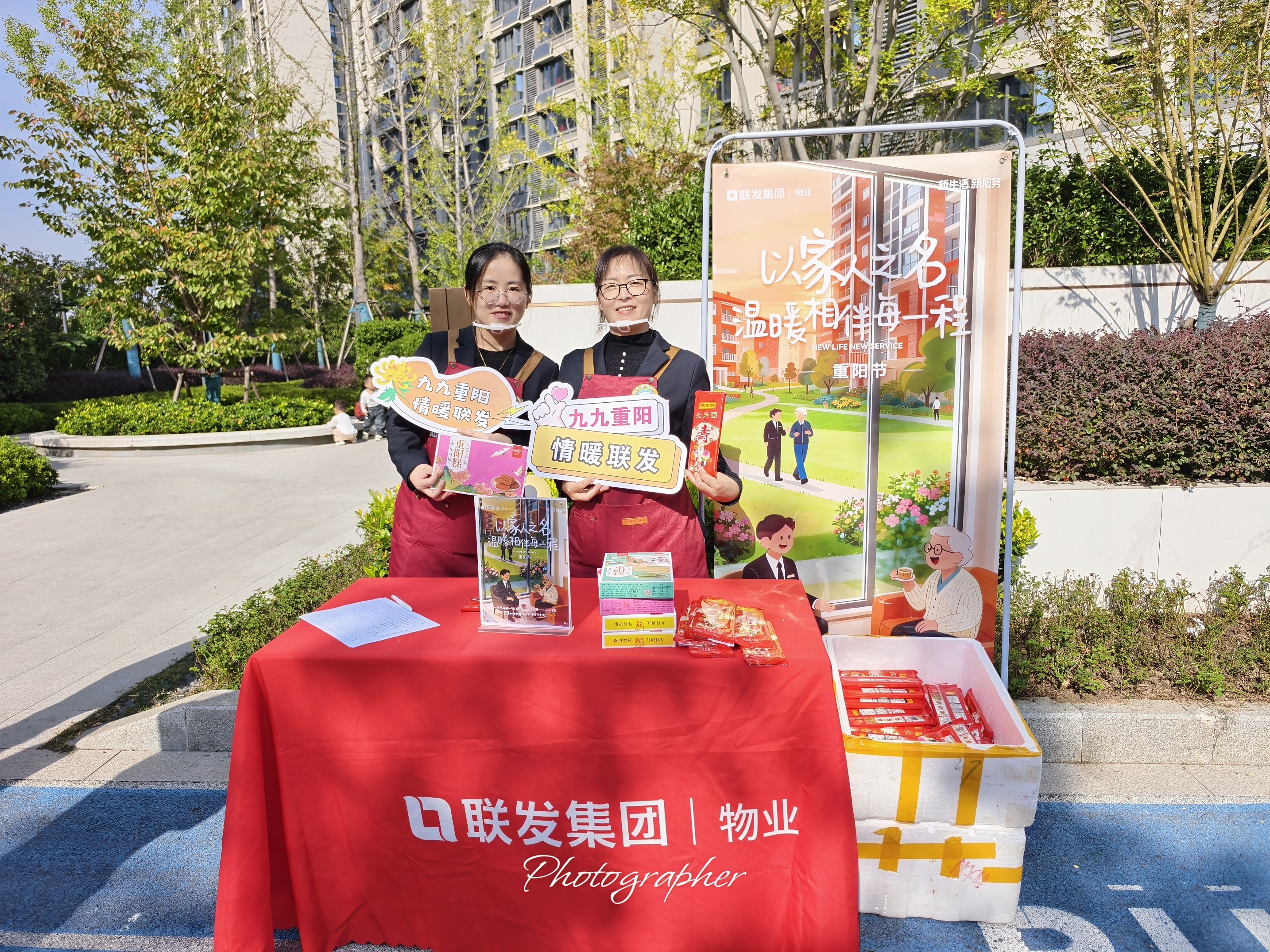 from clipboard from clipboard