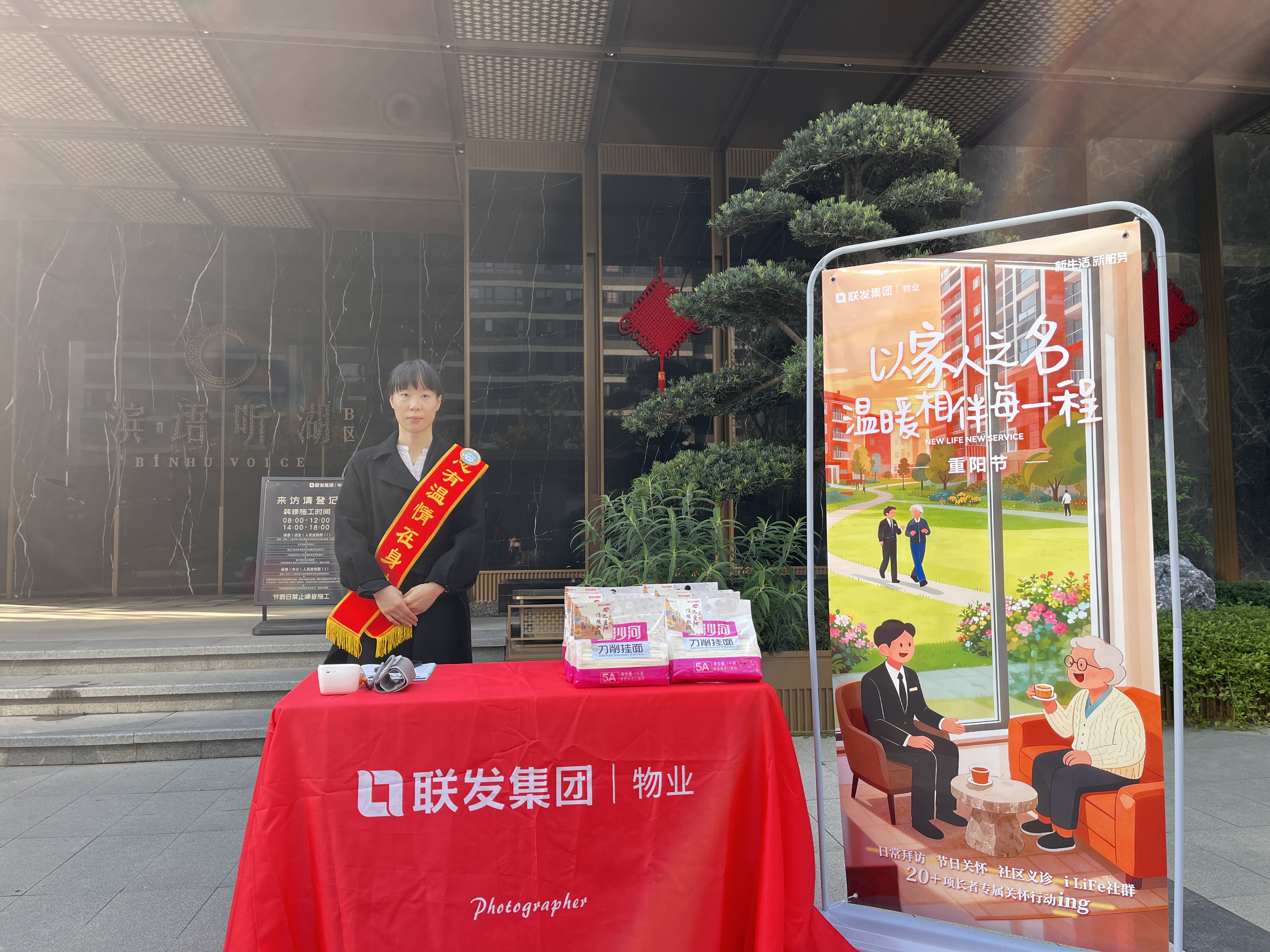 from clipboard from clipboard