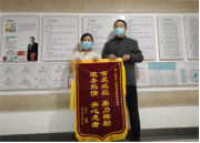 from clipboard from clipboard