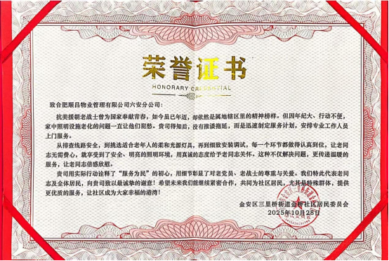 from clipboard from clipboard