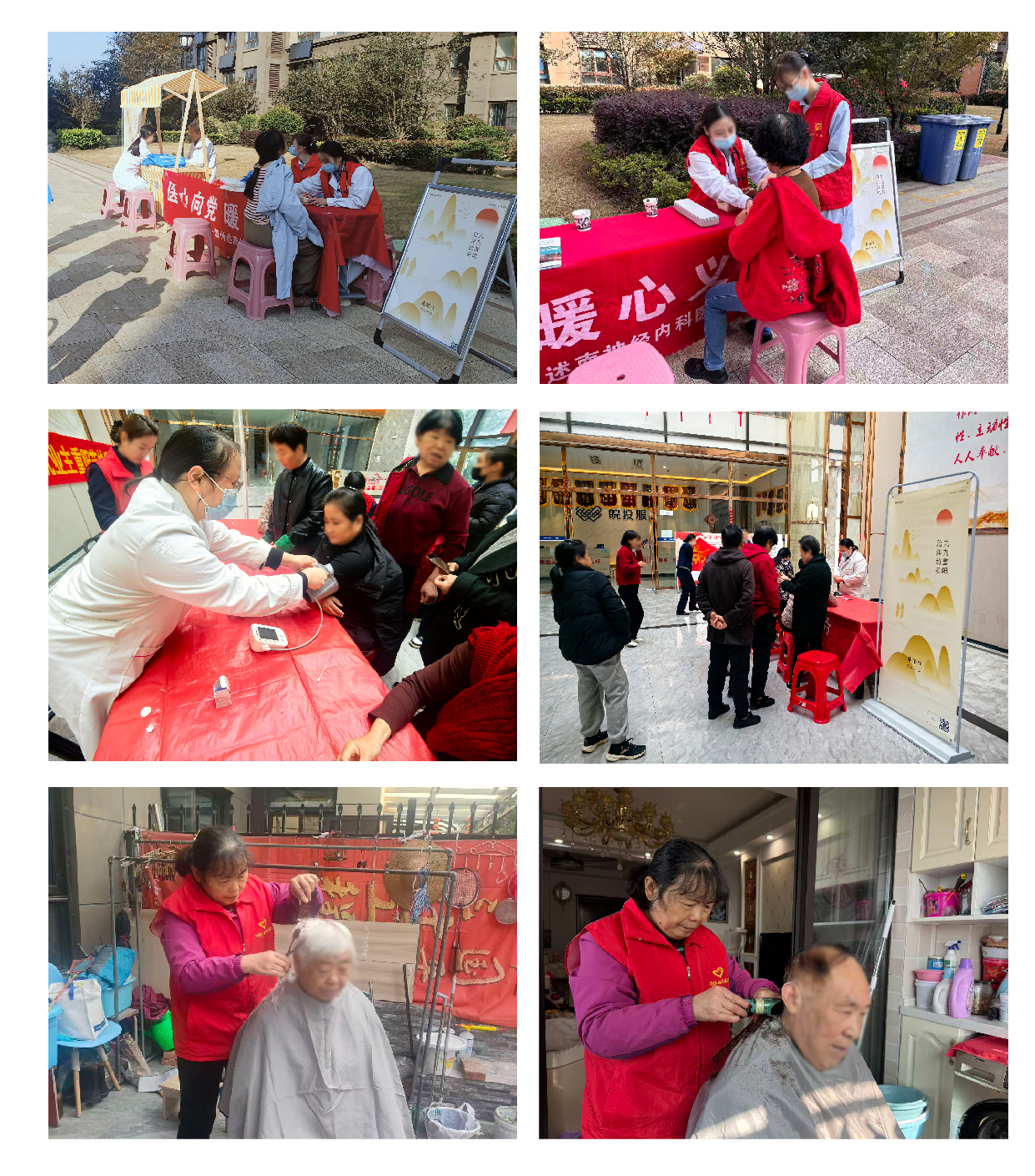 from clipboard from clipboard