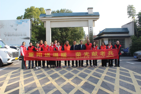 from clipboard from clipboard