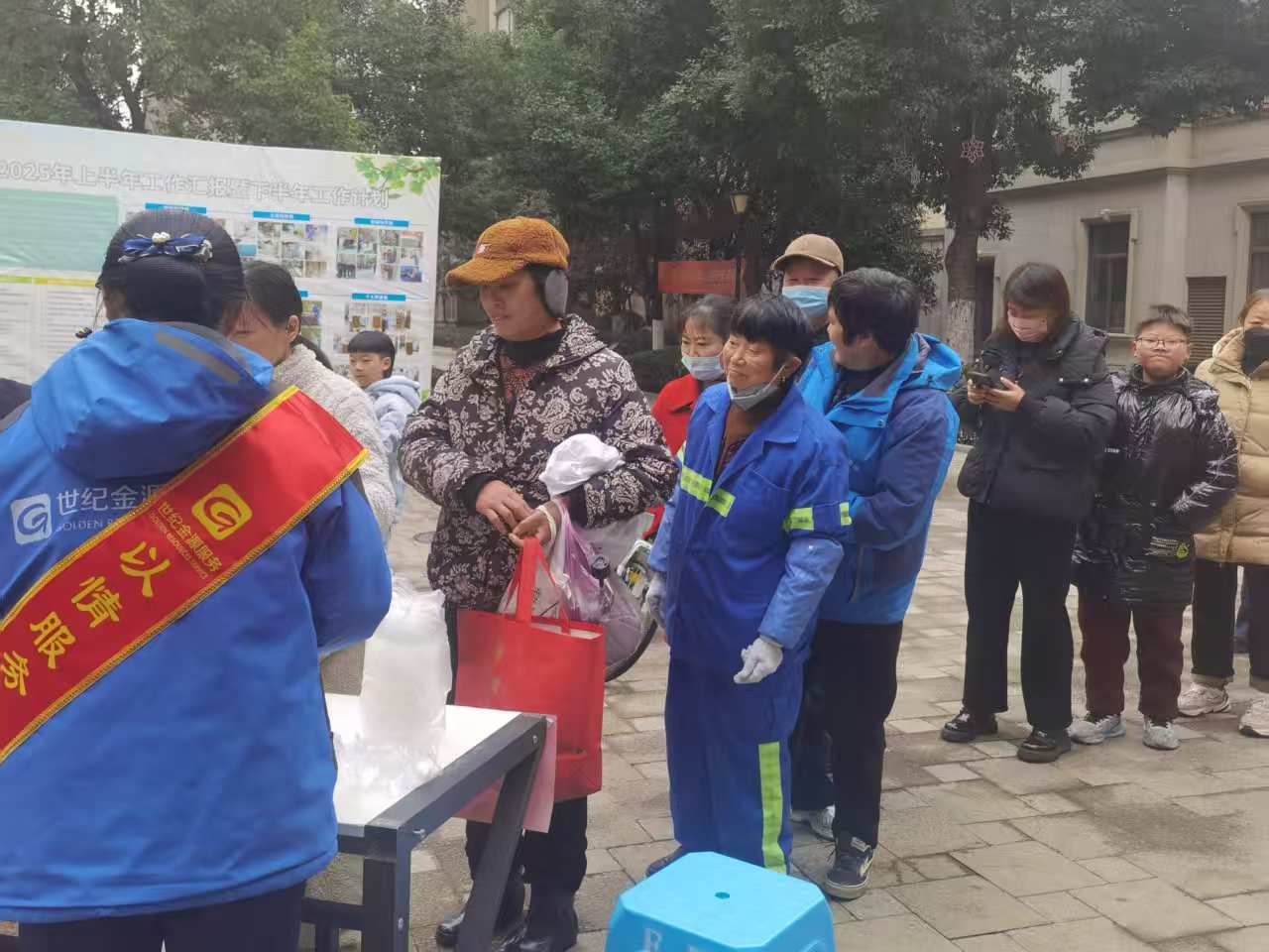 from clipboard from clipboard