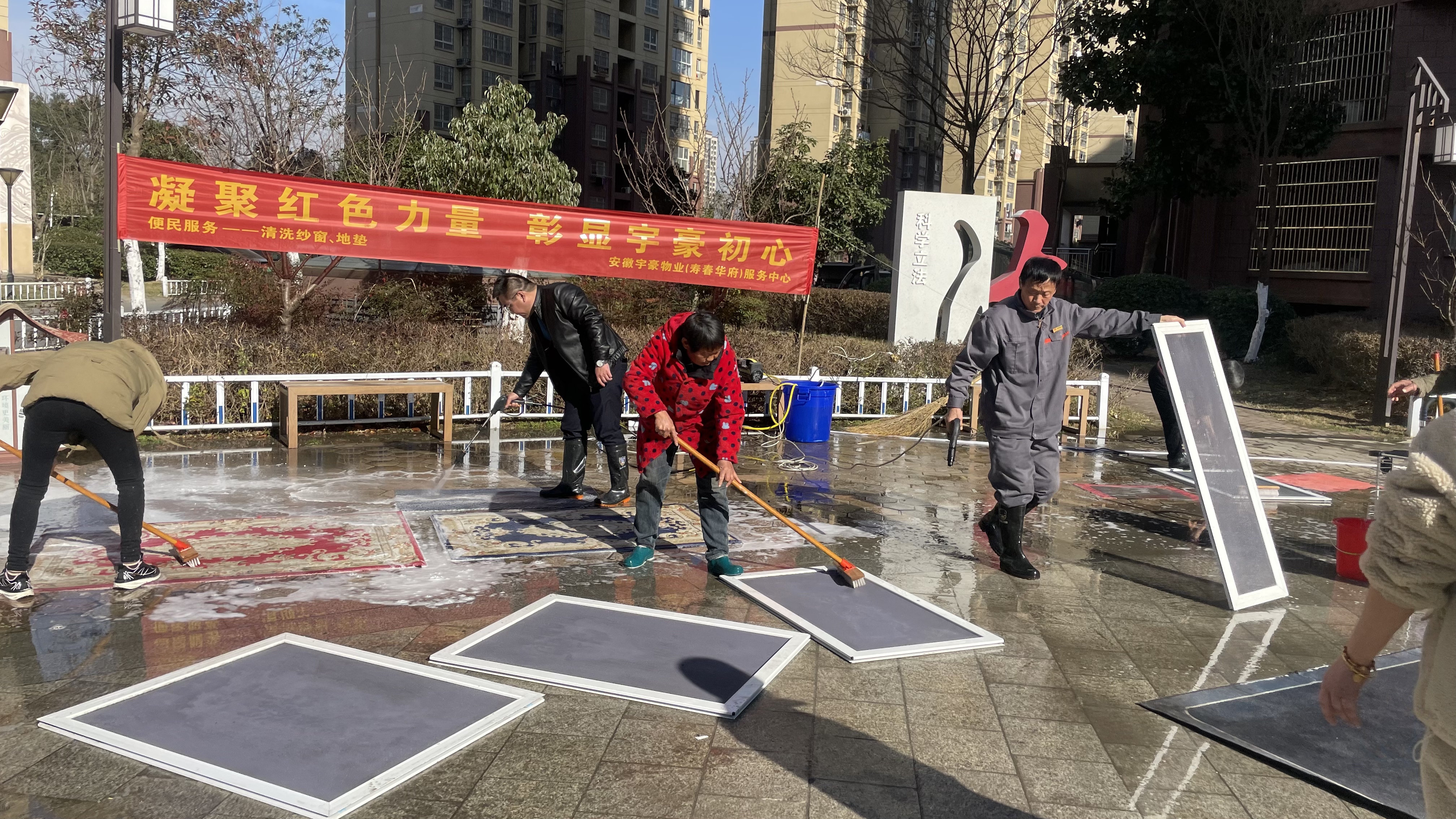 from clipboard from clipboard