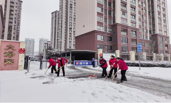 from clipboard from clipboard