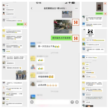 from clipboard from clipboard