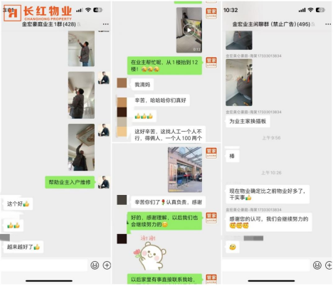 from clipboard from clipboard