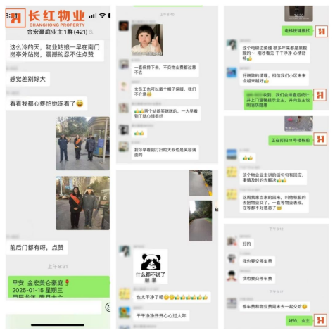 from clipboard from clipboard