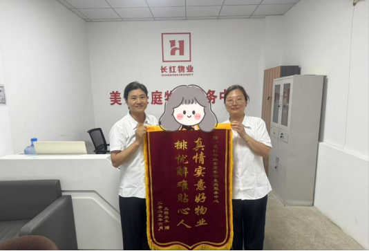 from clipboard from clipboard