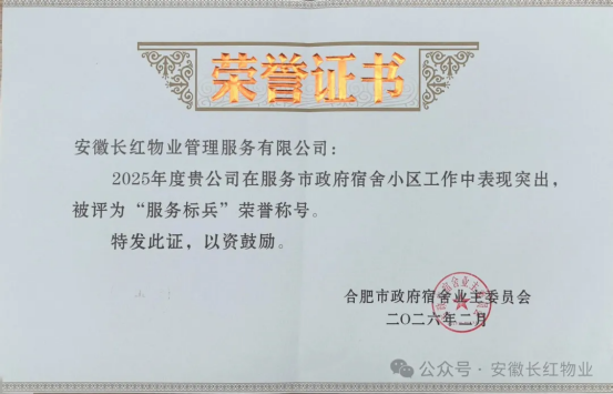 from clipboard from clipboard