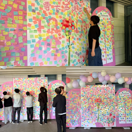 from clipboard