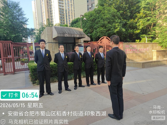 from clipboard