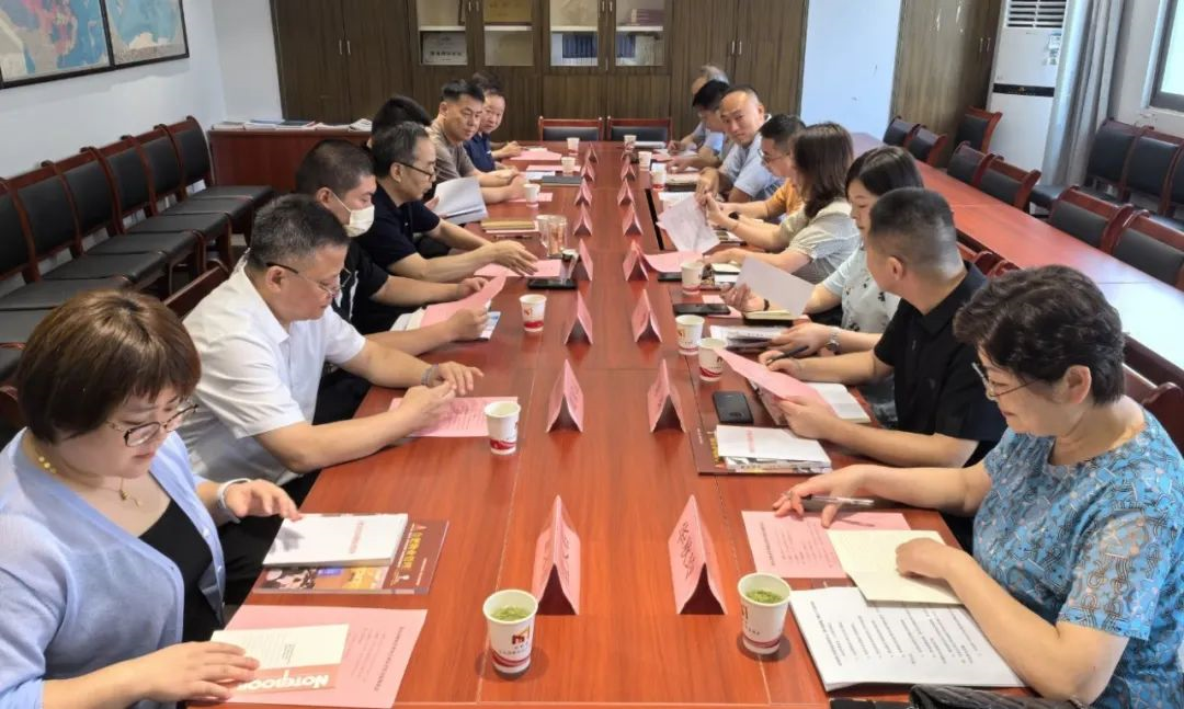 黄山市物协来肥考察交流
