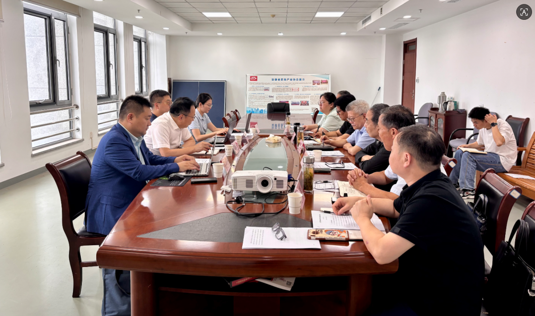 中国物协调研组赴合肥调研