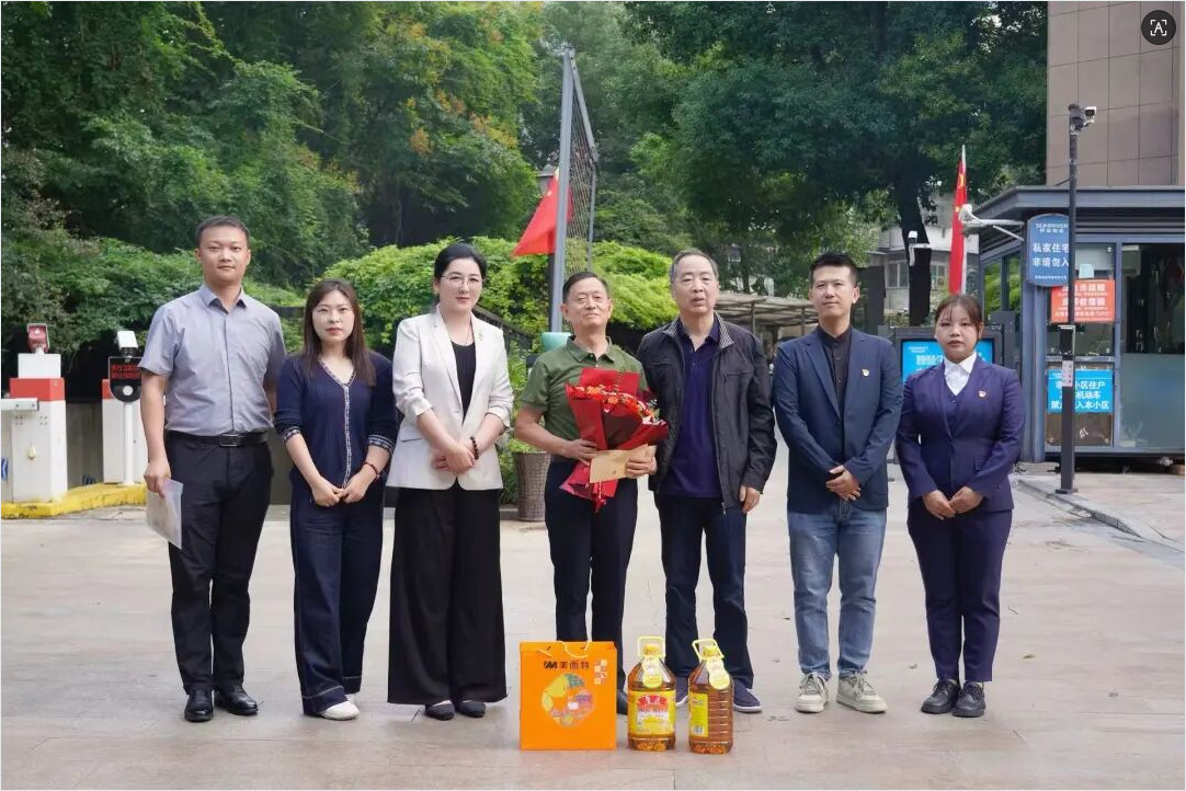 情系功臣 双节送暖 | 合肥物协慰问参战老兵