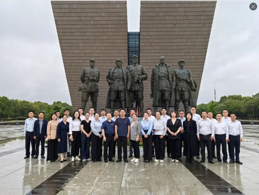 铭记英烈功勋 砥砺奋斗精神| 合肥物协党支部开展烈士纪念日活动